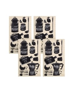 Набор полотенец Доляна Кофе / 7675034