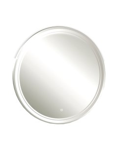 Зеркало Silver Mirrors Lima S D77 / LED-00002886 Silver mirrors