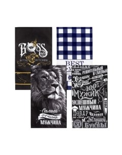 Набор полотенец Доляна Mens / 7721811