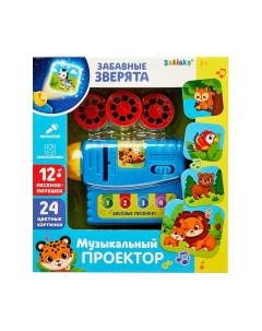 Развивающий игровой набор Забавные зверята / 4427495 Zabiaka