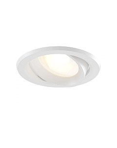 Точечный светильник Maytoni Phill DL014-6-L9W