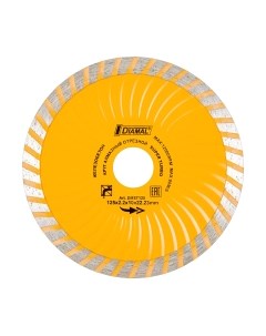 Отрезной диск алмазный Diamal DMST125
