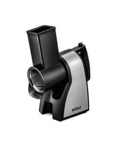 Овощерезка электрическая Kitfort KT-1392