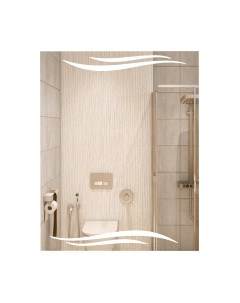 Зеркало Континент Локон 53.5x68