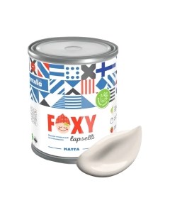 Краска Foxy Lapselli Matte Armas / F-50-1-1-FL218 Finntella