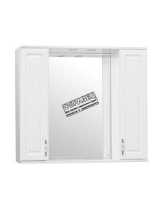 Шкаф с зеркалом для ванной Style Line Олеандр-2 105 Style line