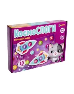 Развивающая игра Zabiaka Космослоги / 6253515