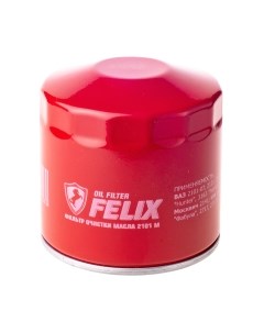 Масляный фильтр FELIX 2101 М / 410030146 Felix