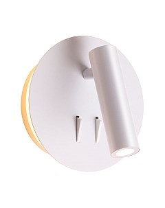 Спот Odeon Light Beam 3912/9WL Odeon light