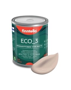 Краска Eco 3 Wash and Clean Kerma / F-08-1-1-LG177 Finntella