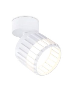 Спот Ambrella Techno Spot TN71157 WH