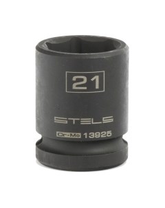 Головка слесарная Stels 13925