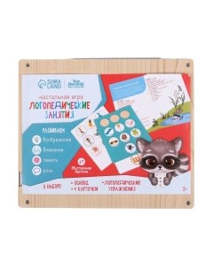 Развивающая игра Лесная мастерская Логопедические занятия / 4276426