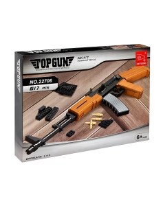 Конструктор Оружие АК-47 22706 / 9847729 Keyixing