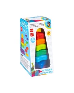 Развивающий игровой набор Bondibon Baby You Звезда / ВВ5951