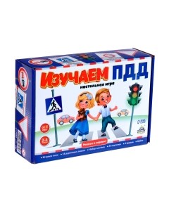 Настольная игра Изучаем ПДД / 4698464 Лас играс