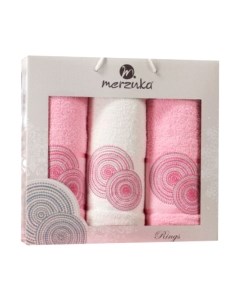 Набор полотенец Merzuka Rings / 11041