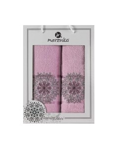 Набор полотенец Merzuka Inci / 11294