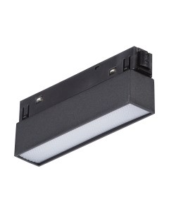 Трековый светильник Vitaluce VT0200039-01.1