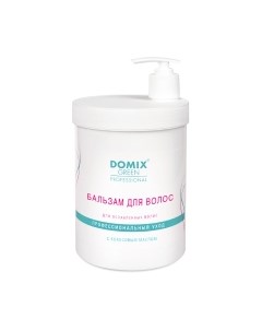 Бальзам для волос Domix Green Для ослабленных волос с кокосовым маслом Domix green