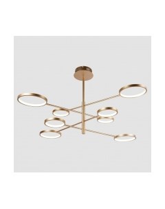 Потолочный светильник Moderli Run / V5070-CL