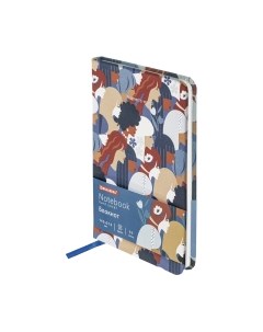 Записная книжка Brauberg Vista Beauties / 112065