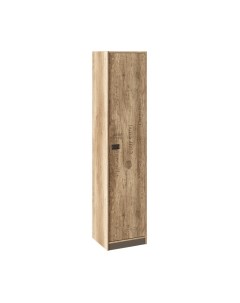 Шкаф-пенал ТриЯ Пилигрим ТД-276.07.21 Трия