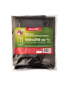 Москитная сетка на дверь Rexant 71-0221