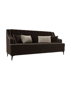 Диван Лига Диванов Марк 258 Лига диванов