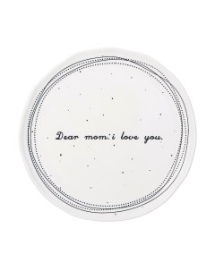 Тарелка столовая обеденная Lefard Home Atmosphere / 189-460