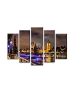 Картина модульная Arthata 5m-219