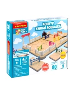 Настольная игра Bondibon БондиЛогика Конкур. Умная лошадка / ВВ6114