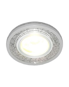 Точечный светильник 7020 MR16 WH/SL Elektrostandard