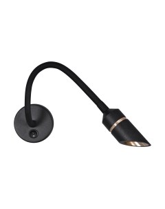 Спот WL47 BK / Б0059816 Эра