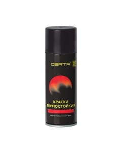 Краска Certa HS Термостойкая 800С