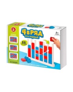 Настольная игра Десятое королевство Четыре в ряд. Кто первый / 02376