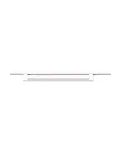 Трековый светильник Arte Lamp Lineetta A4574PL-1WH Arte lamp