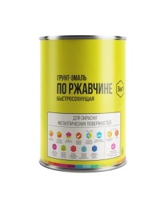 Грунт-эмаль Lida По ржавчине быстросохнущая