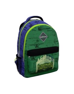 Школьный рюкзак Erich Krause EasyLine 20L Aerodynamics / 57398 Erich krause
