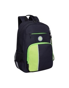 Школьный рюкзак Grizzly RB-355-2