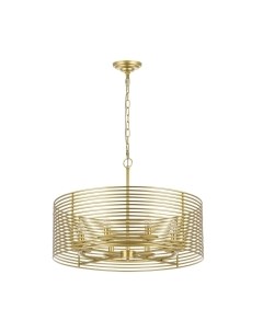 Люстра Lightstar Zeta 728083