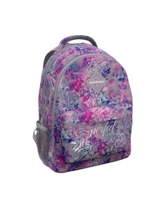 Школьный рюкзак Erich Krause EasyLine 20L Spring Lightness / 57256 Erich krause