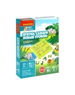 Настольная игра Bondibon БондиЛогика Прятки Сафари / ВВ5856