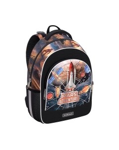 Школьный рюкзак Erich Krause ErgoLine 15L Mars Adventure / 56792 Erich krause