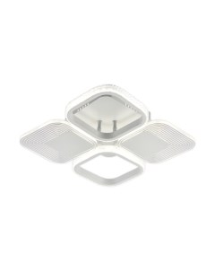 Люстра ESCADA 10230/4LED Escada