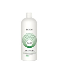 Шампунь для волос Ollin Professional Care для восстановления структуры волос Ollin professional