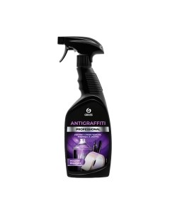 Универсальное чистящее средство Antigraffiti Professional / 125602 Grass