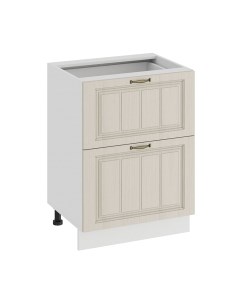 Шкаф-стол кухонный ТриЯ Лина 1Н6Я2 Трия