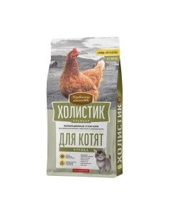 Сухой корм для кошек Деревенские лакомства Для котят с курицей