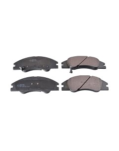 Тормозные колодки 1145002SX Stellox